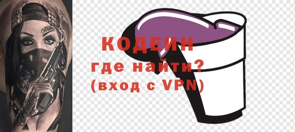 каннабис Навашино