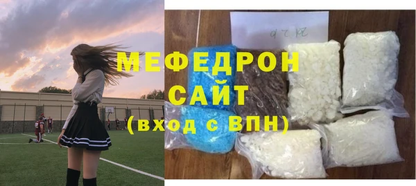 гашишное масло Надым