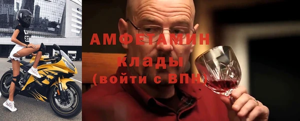 гашиш Анива