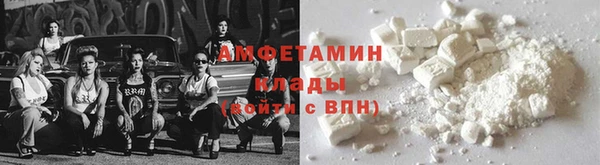гашишное масло Надым