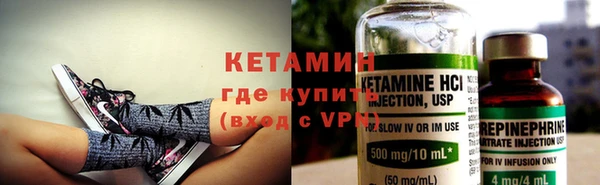 каннабис Навашино
