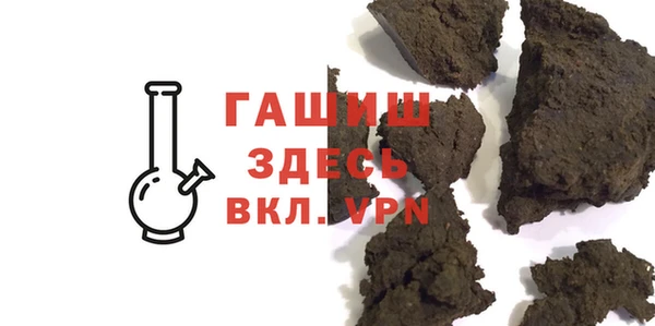 ПСИЛОЦИБИНОВЫЕ ГРИБЫ Наволоки