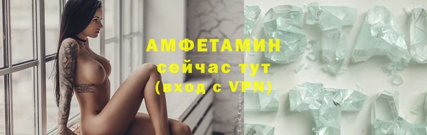 ПСИЛОЦИБИНОВЫЕ ГРИБЫ Наволоки