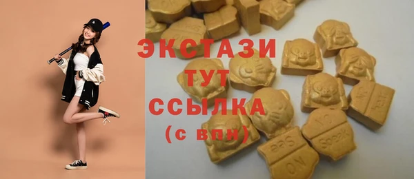 каннабис Навашино