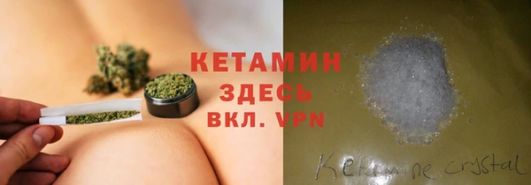 ПСИЛОЦИБИНОВЫЕ ГРИБЫ Наволоки