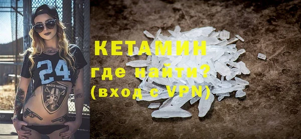каннабис Навашино