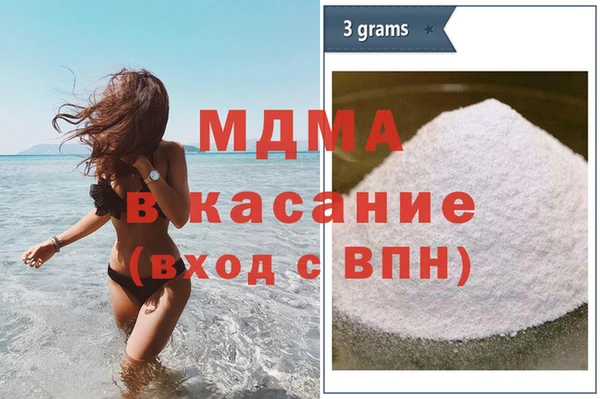 гашишное масло Надым