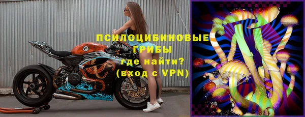 каннабис Навашино