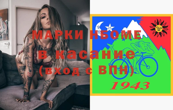 каннабис Навашино