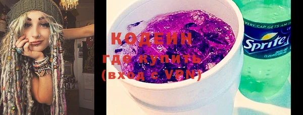 стаф Михайловск