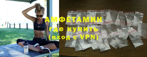 гашишное масло Надым