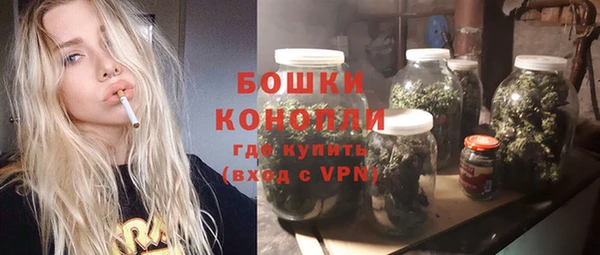 гашишное масло Надым
