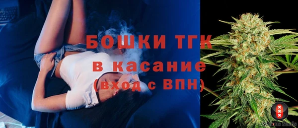 гашишное масло Надым