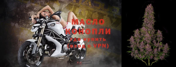 каннабис Навашино