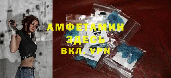 ПСИЛОЦИБИНОВЫЕ ГРИБЫ Наволоки