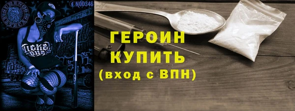 ПСИЛОЦИБИНОВЫЕ ГРИБЫ Наволоки